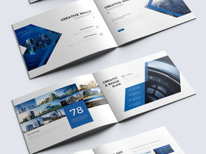 橫版藍(lán)色科技公司企業(yè)形象宣傳畫冊(cè)模板 高效市場(chǎng)營(yíng)銷的視覺利器