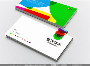 專業(yè)賦能，成就卓越 深圳餐飲產(chǎn)業(yè)鏈品牌與形象策劃全解析